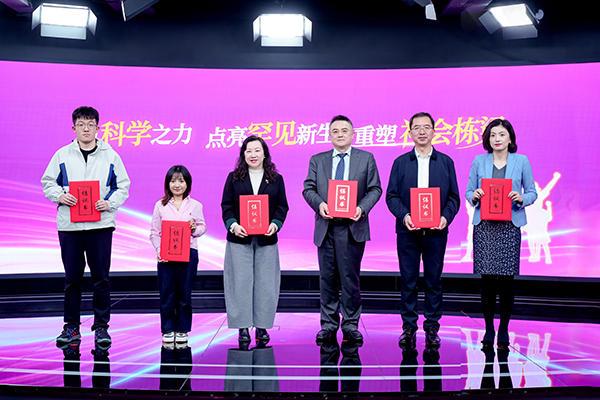 
阜外医院黄牛号贩子票贩子代网上预约代挂号电话国际罕见病日|多方倡议关爱罕见病患者，点亮新生之路