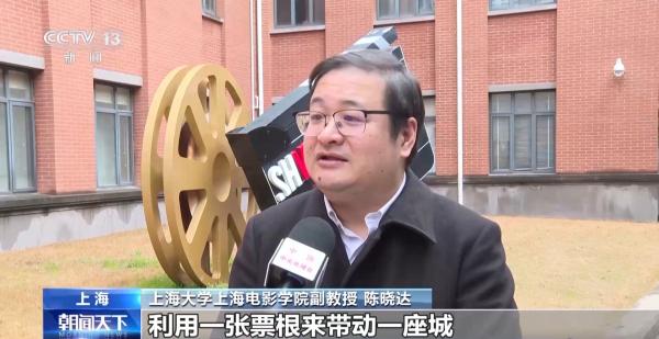 广东省中医院二沙岛医院黄牛号贩子票贩子代网上预约代挂号电话2026春节档电影收官 上海出品与票房双领跑