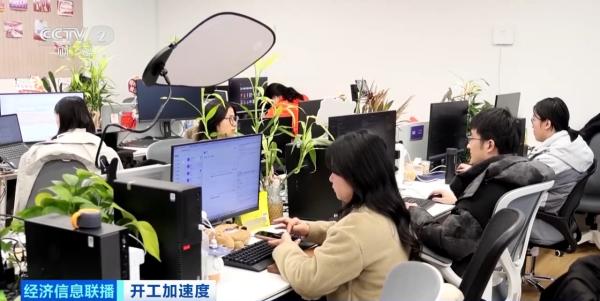 沈阳盛京医院黄牛号贩子票贩子代网上预约代挂号电话节后AI企业“引擎”全开 马年业绩预期翻数倍