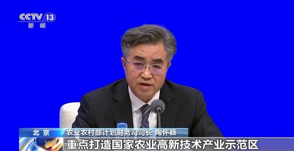 
广州医科大学附属肿瘤医院黄牛号贩子票贩子代网上预约代挂号电话超64%！2025年我国农业科技进步贡献率再上新台阶