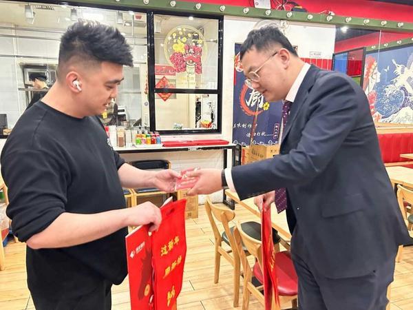 上海市精神卫生中心黄继忠石华孟杜亚松赵志民程文红黄牛挂号电话恒丰银行北京分行积极开展“过新年,用新钱”活动