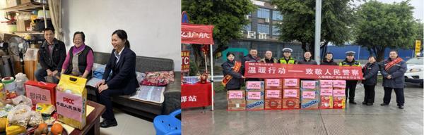 
四川大学华西医院黄牛号贩子票贩子代网上预约代挂号电话温情守护 服务提速 人保财险“心服务”护航千家万户团圆路