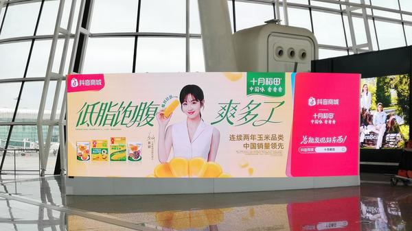 
江苏省中医院孙志广周慧芳张健亚顾威王浩姜斌赵德育马慧姿黄牛挂号电话高“妍”值开工季！十月稻田×姜妍共启2026轻食季