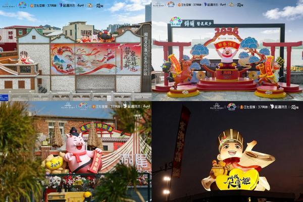 
陆军军医大学新桥医院杨鹰易善红方针强马丹肖卫东黄牛挂号电话簪花迎新，泉游好运——三七互娱及延趣游戏联动泉州文旅铸就“游戏+文旅”新标杆