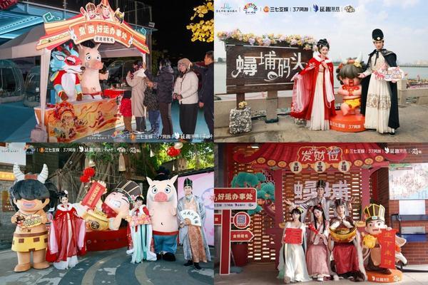 
陆军军医大学新桥医院杨鹰易善红方针强马丹肖卫东黄牛挂号电话簪花迎新，泉游好运——三七互娱及延趣游戏联动泉州文旅铸就“游戏+文旅”新标杆