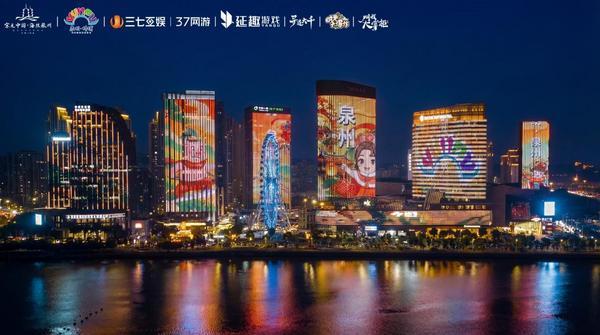 
陆军军医大学新桥医院杨鹰易善红方针强马丹肖卫东黄牛挂号电话簪花迎新，泉游好运——三七互娱及延趣游戏联动泉州文旅铸就“游戏+文旅”新标杆