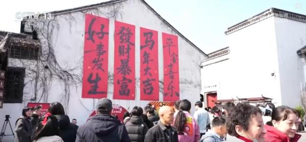 
天坛医院黄牛号贩子票贩子代网上预约代挂号电话年味浓、人气旺、活力足！2026年春节消费市场交出亮眼答卷