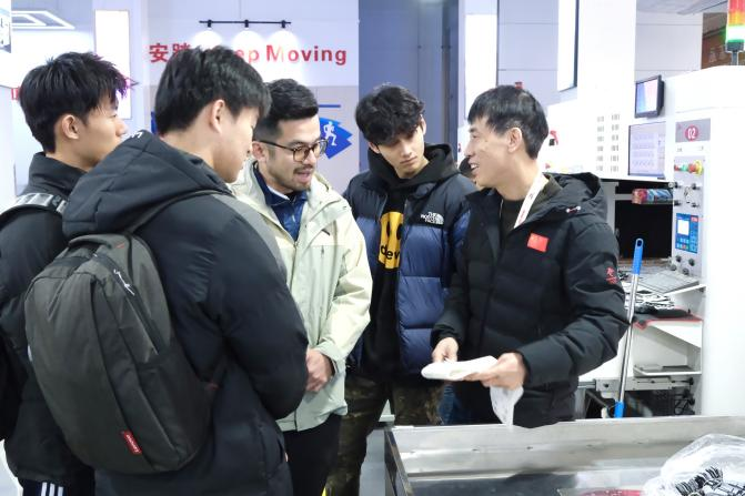 冰壶为桥连两岸，青春同心向未来