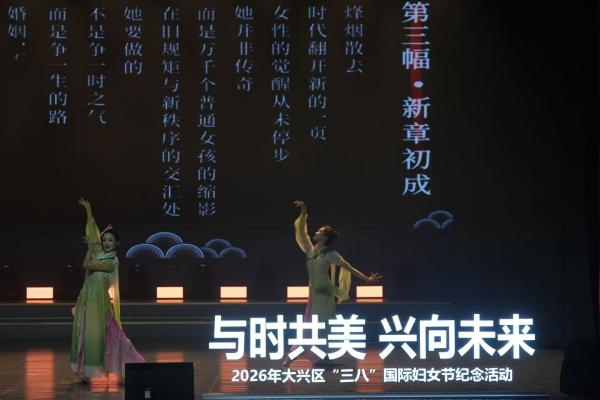 
首都医科大学附属胸科医院黄牛号贩子票贩子代网上预约代挂号电话