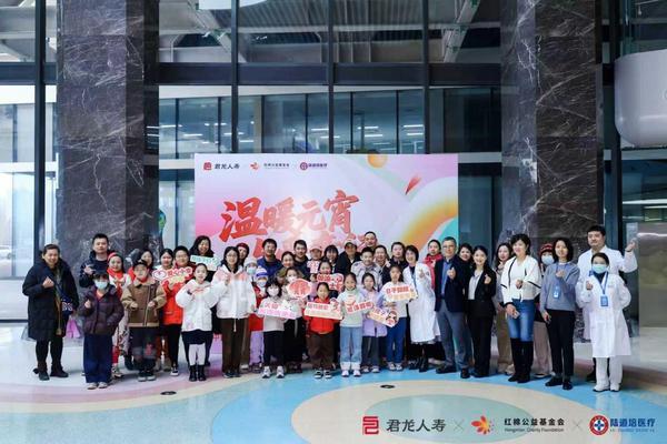 
上海长海医院黄牛号贩子票贩子代网上预约代挂号电话元宵公益暖医院 爱心家庭伴童行