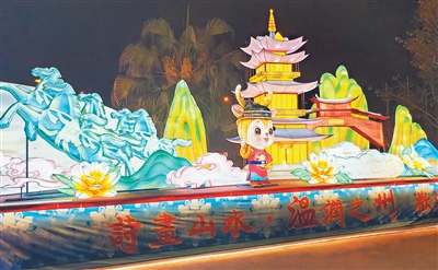 大陆花灯闪亮宝岛台湾元宵灯会