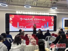 中山大学肿瘤防治中心郭琤琤夏雯邱妙珍候雪刘寿生董军黄牛挂号电话新春走基层 | 两岸同胞同心筑福迎元宵 融情聚福话团