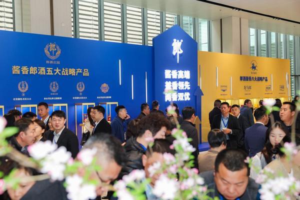 
广东省中医院黄牛号贩子票贩子代网上预约代挂号电话2026郎酒怎么拼？经销商大会：放权！让一线做决策