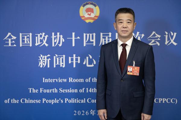 
南方医科大学口腔医院黄牛号贩子票贩子代网上预约代挂号电话全国政协委员、尚品宅配集团董事长李连柱：防范人工智能就业风险 完善劳动者转型保障机制