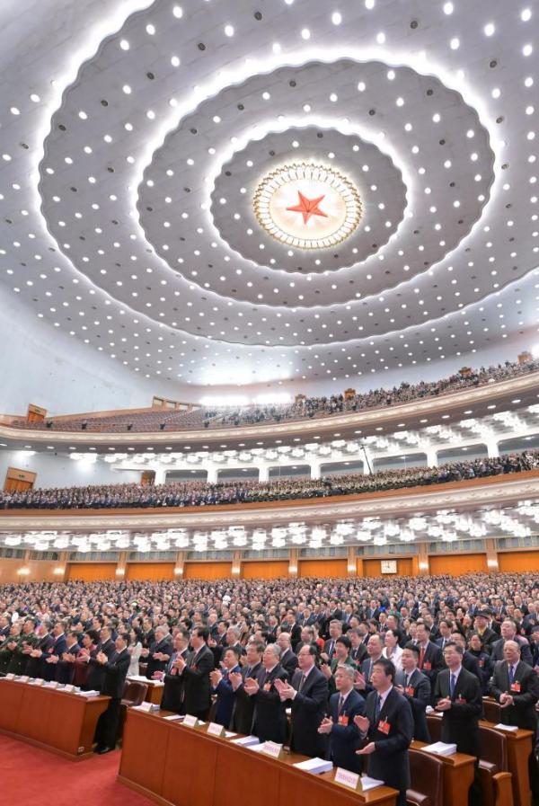 
儿研所医院黄牛号贩子票贩子代网上预约代挂号电话十四届全国人大四次会议开幕会在京举行