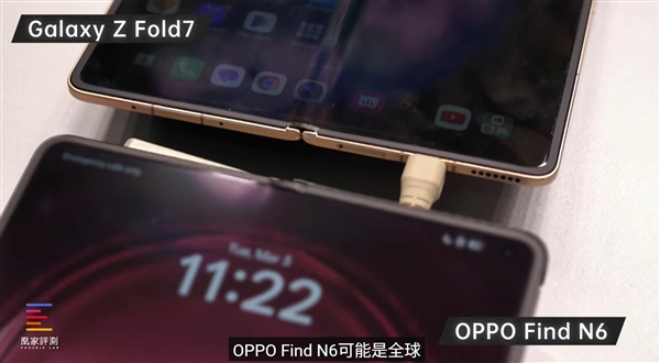OPPO Find N6和友商折叠屏对比：折痕差距高下立判