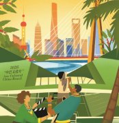 
陕西省肿瘤医院黄牛号贩子票贩子代网上预约代挂号电话“中国·上海电影周”在巴西圣保罗开幕