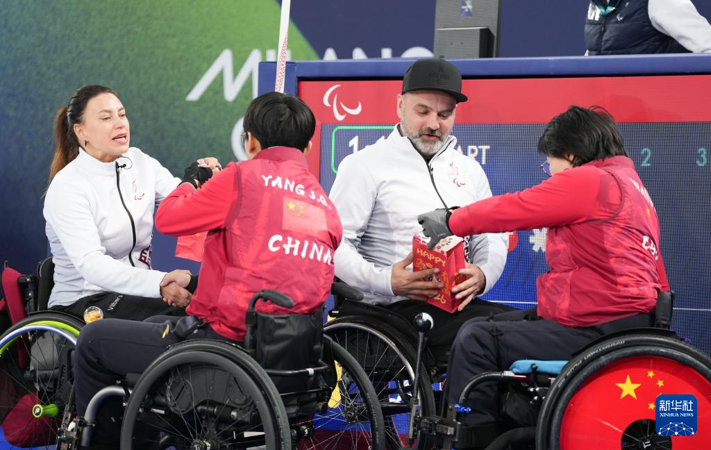 冬残奥会——轮椅冰壶混双循环赛：中国队胜拉脱维亚队