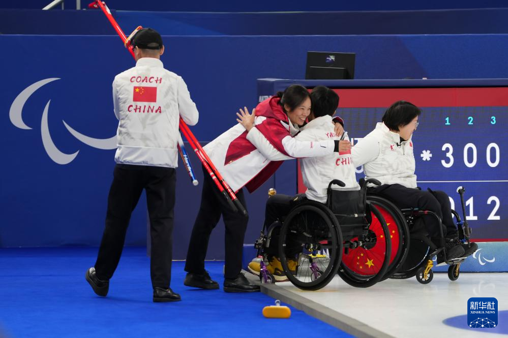 冬残奥会——轮椅冰壶混双循环赛：中国队胜意大利队