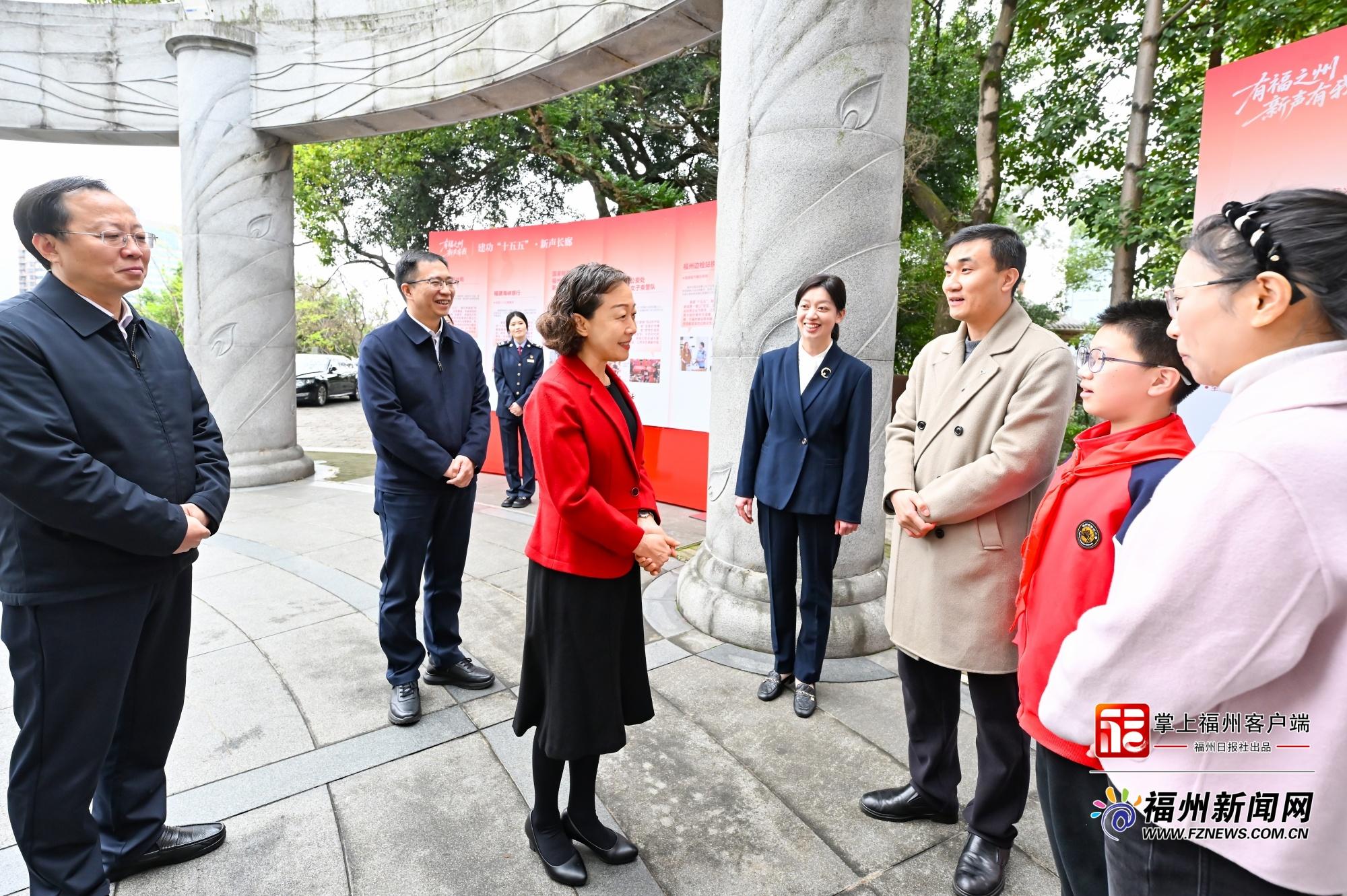郭宁宁参加福州市纪念&ldquo;三八&rdquo;国际妇女节116周年主题活动