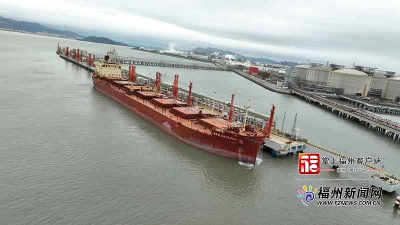 创福建新纪录！5.3万吨氢氧化钠水溶液直装出口