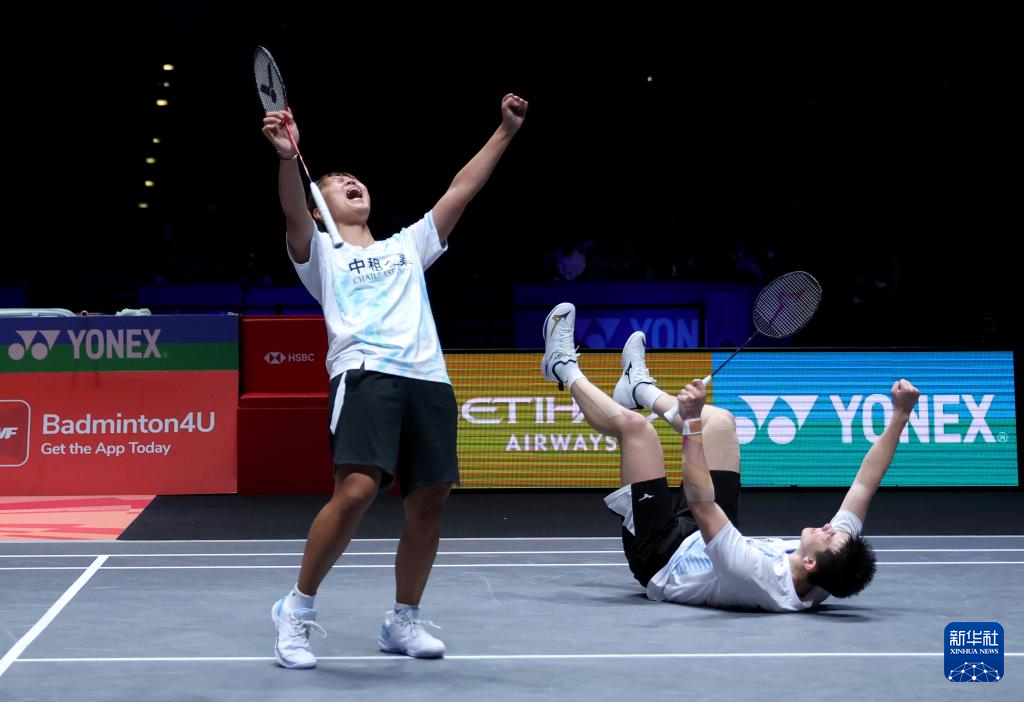 羽毛球——全英公开赛：叶宏蔚/詹又蓁混双夺冠