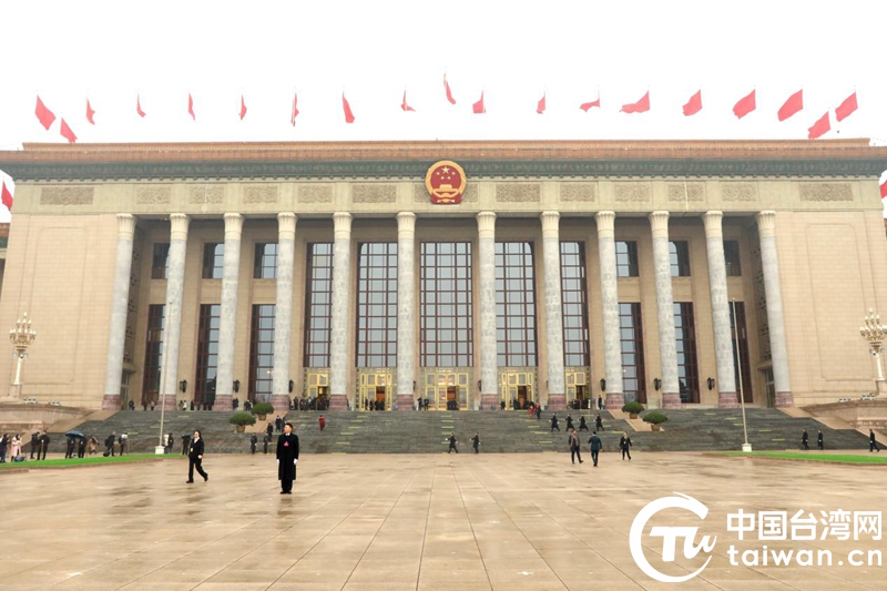 “听完报告，干劲更足了”——台湾省全国人大代表热议政府工作报告