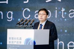 
上海交通大学医学院附属仁济医院张进金迪孔文张月萍童婧陈向锋刘炜黄燕平黄牛挂号电话“新增长机遇新资产叙事”广发