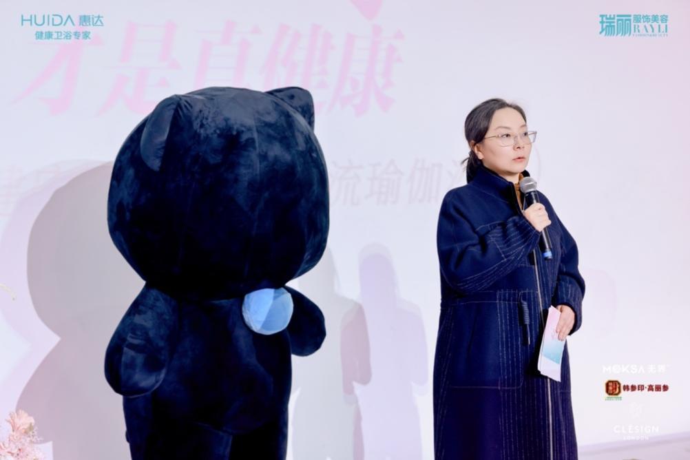 
江苏省人民医院黄牛号贩子票贩子代网上预约代挂号电话惠达“小玫瑰Ultra”首发 重新定义女性健康生活