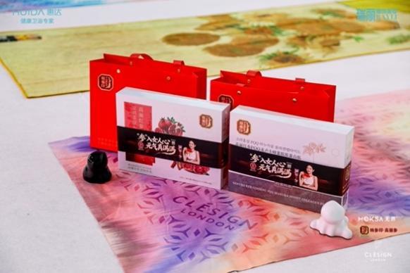 
江苏省人民医院黄牛号贩子票贩子代网上预约代挂号电话惠达“小玫瑰Ultra”首发 重新定义女性健康生活