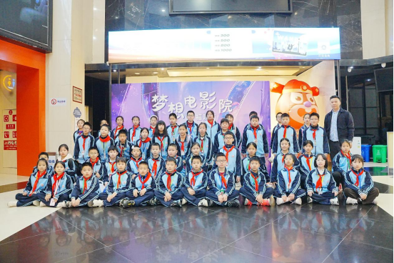 0309宁德梦想电影院 新闻稿2.0877