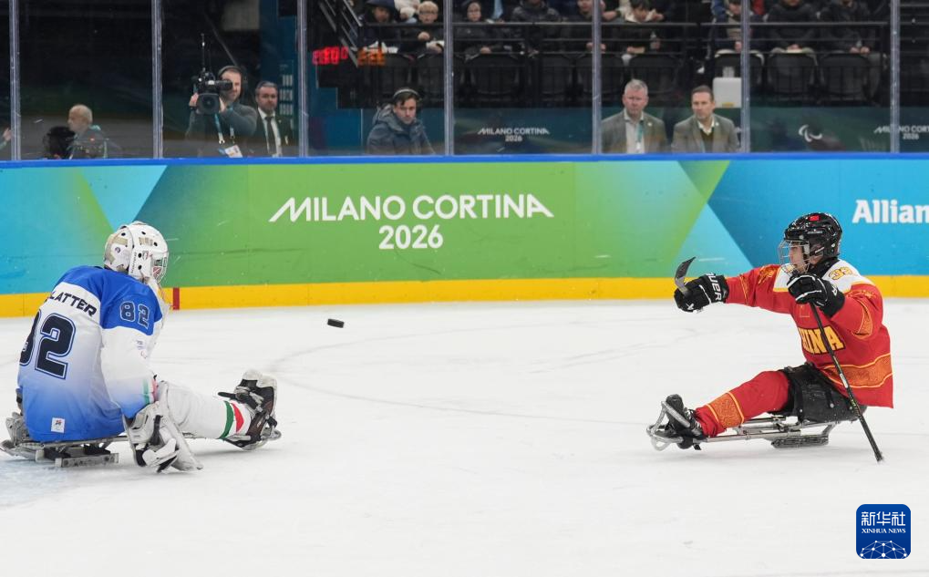 冬残奥会——残奥冰球：中国胜意大利