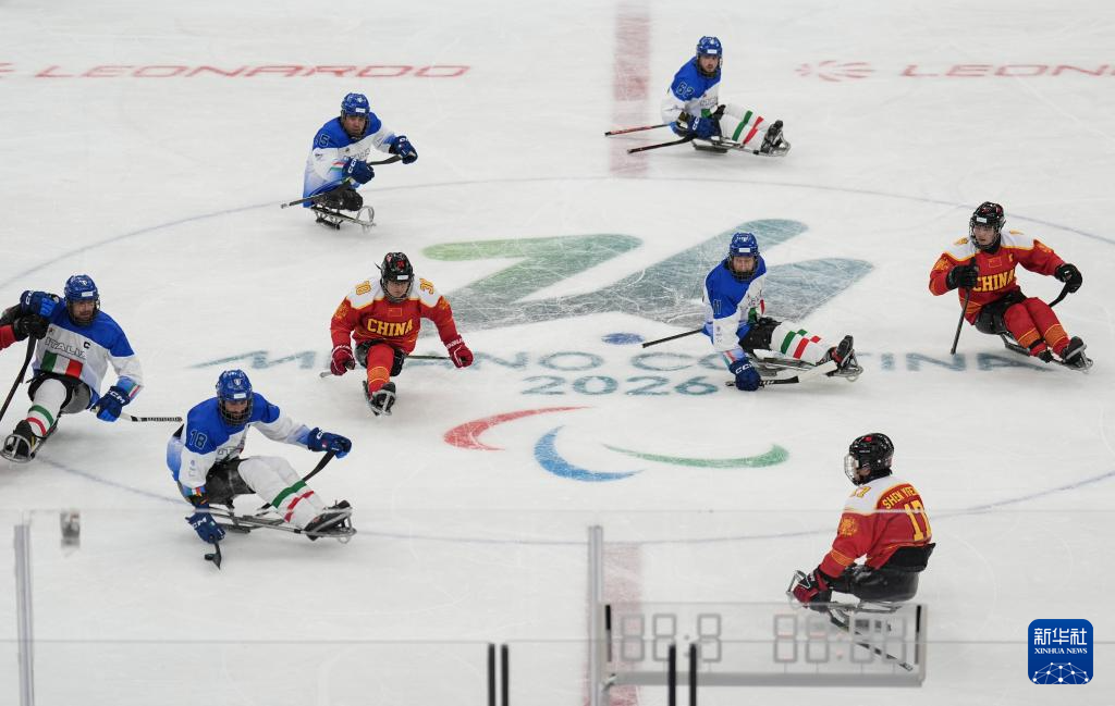 冬残奥会——残奥冰球：中国胜意大利