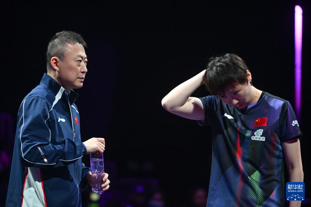 乒乓球——WTT重庆冠军赛：王曼昱首轮爆冷出局