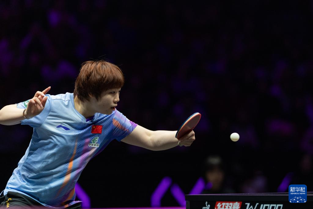 乒乓球——WTT重庆冠军赛：蒯曼晋级女单16强