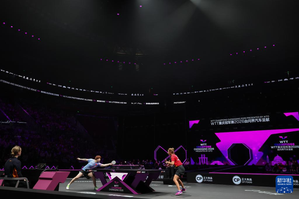 乒乓球——WTT重庆冠军赛：蒯曼晋级女单16强