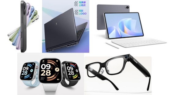 福建大学生换新3C数码产品来京东 享国补换新至高可省3500元