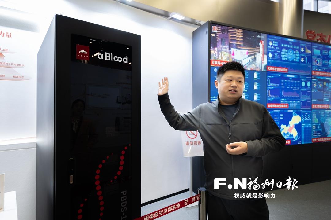 闽侯:低空经济春潮涌 项目建设开新局