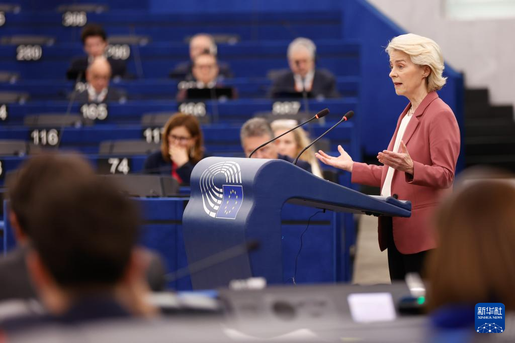 冯德莱恩称美以伊战事已让欧洲损失数十亿欧元