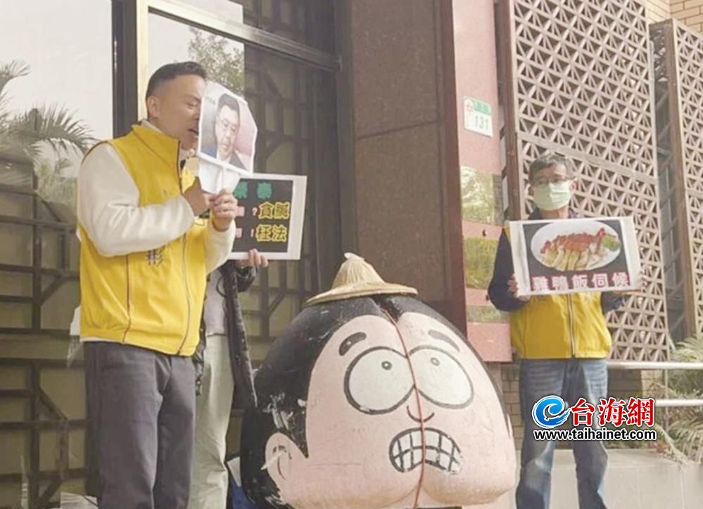 新党青年军控告卓荣泰涉渎职等罪 吁检方比照对待柯文哲方式先将其羁押1年