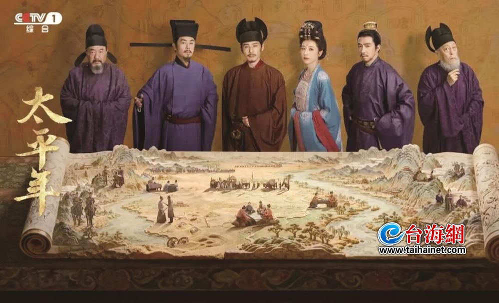 大陆精品剧在岛内掀观看热潮