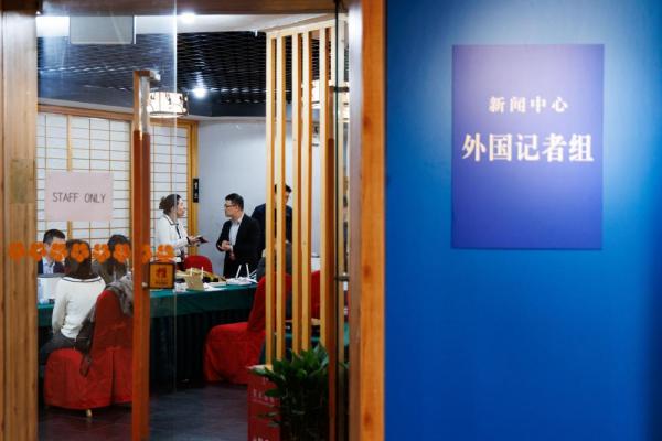 
南方医科大学珠江医院黄牛号贩子票贩子代网上预约代挂号电话非凡两会！世界在感知中国中看到更多机遇