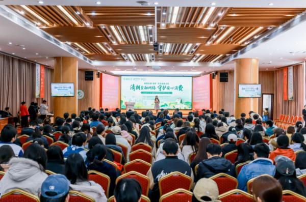 
中国医学科学院苏凯邱斌刘文胜刘杰黄牛挂号电话银校携手破“迷雾” 共护青春乐“无忧”——农行福建省分行联合福建农林大学开展“3·15”金融消费者权益保护教育宣传活动