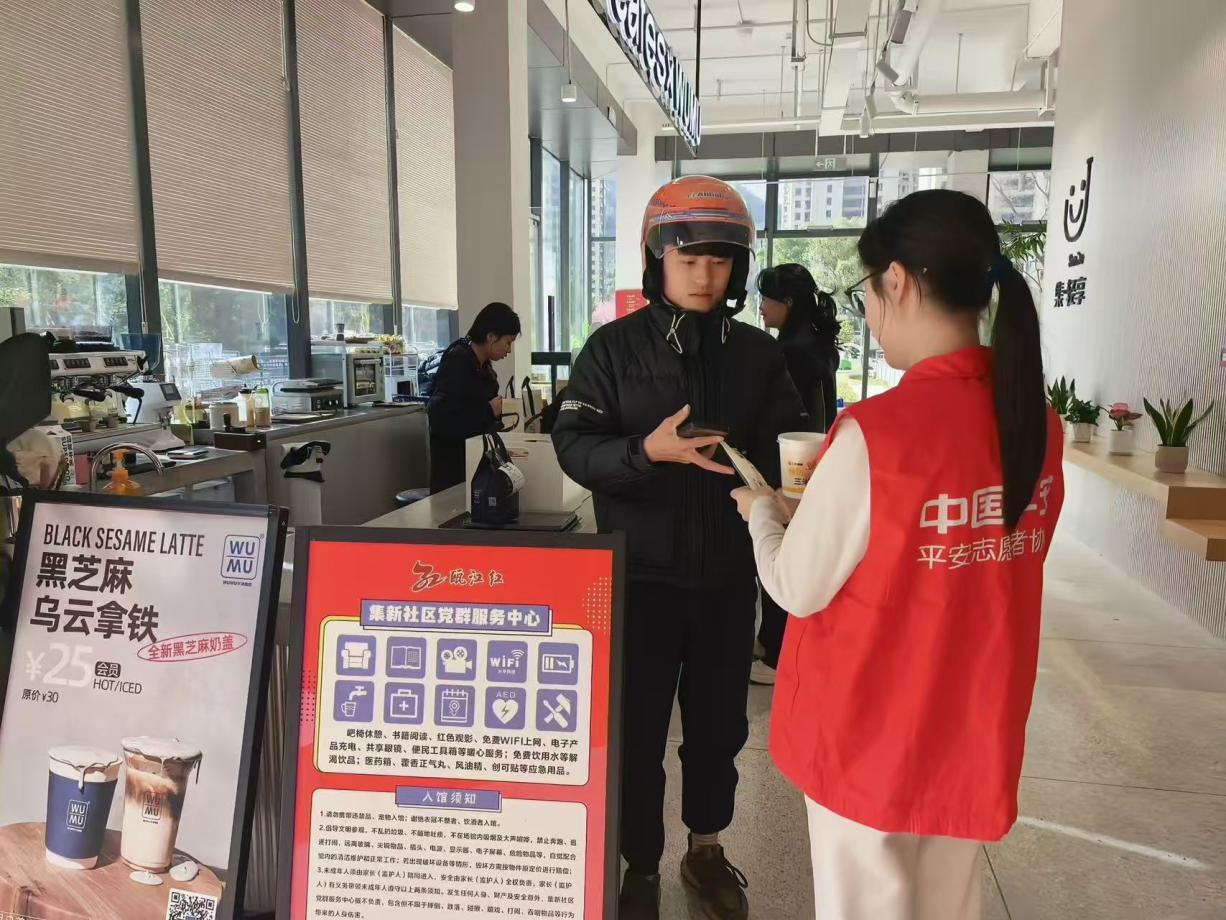 
西安各大医院黄牛挂号电话平安融易全面启动2026年“3·15”金融消费者权益保护教育宣传活动