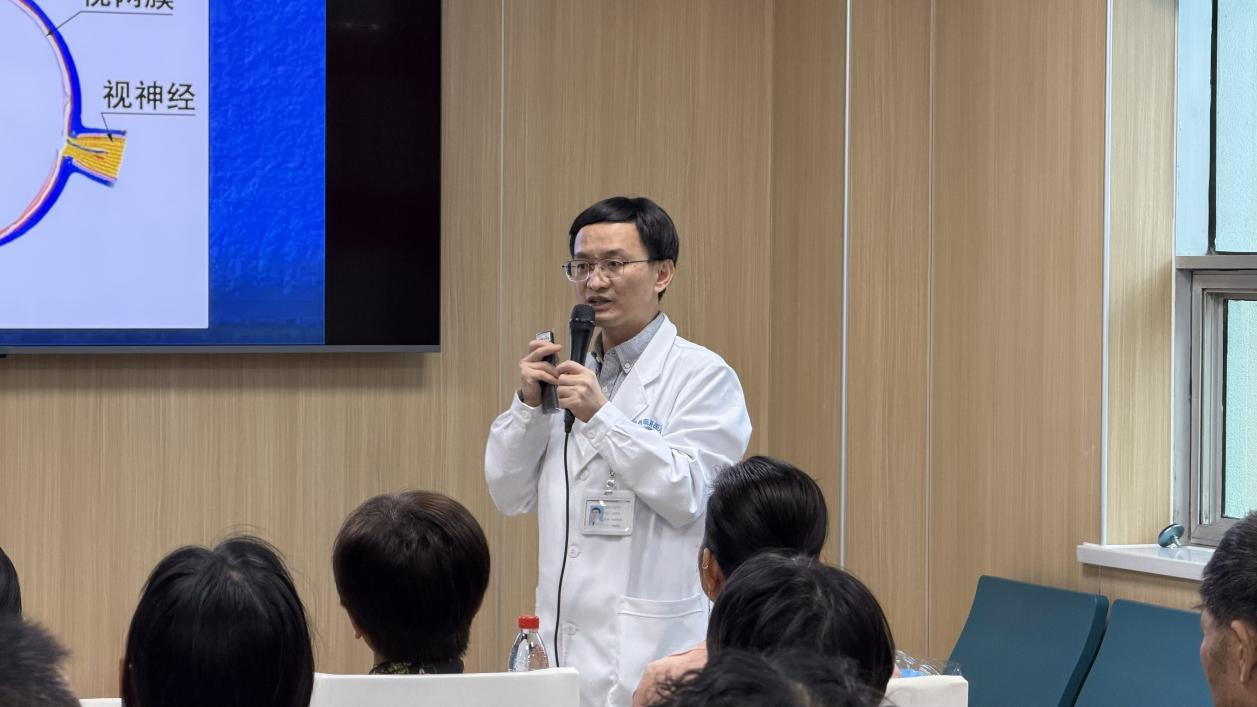 
复旦大学附属妇产医院程海东李喜莲潘明明胡蓉华克勤李斌陈义松武欣赵宇清丁景新黄牛挂号电话华厦眼科专家吴仁毅：警惕“视力小偷”，早筛早诊共防青光眼盲