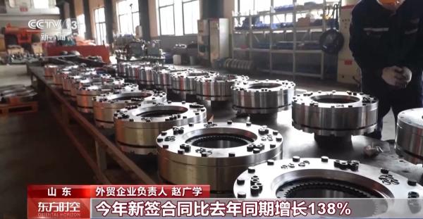 
中山大学附属第三医院黄牛号贩子票贩子代网上预约代挂号电话20天到非洲、15分钟“买全球” 重点商品和新业态带动外贸开门红