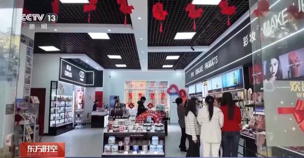 
中山大学附属第三医院黄牛号贩子票贩子代网上预约代挂号电话20天到非洲、15分钟“买全球” 重点商品和新业态带动外贸开门红