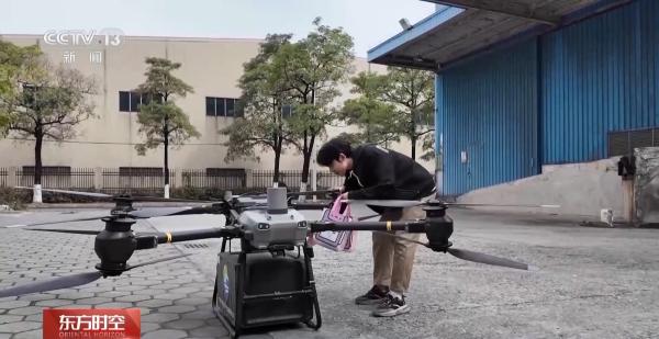 
中山大学附属第三医院黄牛号贩子票贩子代网上预约代挂号电话20天到非洲、15分钟“买全球” 重点商品和新业态带动外贸开门红