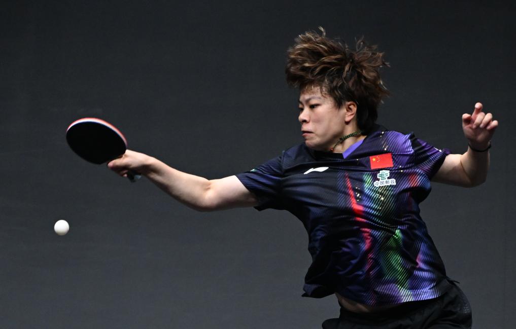 WTT重庆冠军赛:王楚钦等国乒四将晋级16强