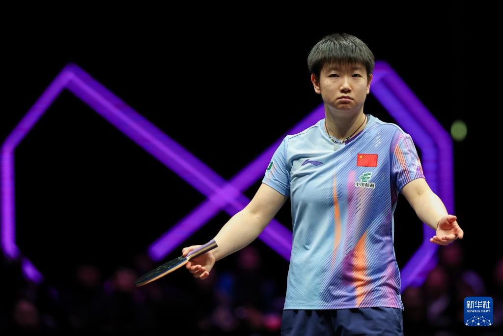 乒乓球——WTT重庆冠军赛:孙颖莎晋级女单八强